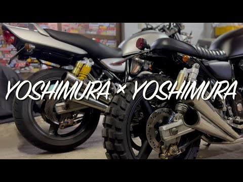 イナズマ1200にヨシムラ4本出しマフラーを装着 イナズマ400との比較も