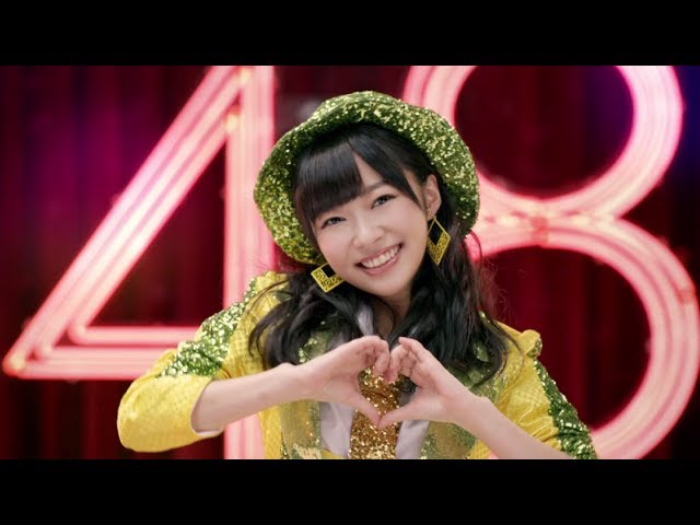 MV full】 恋するフォーチュンクッキー / AKB48[公式] - YouTube