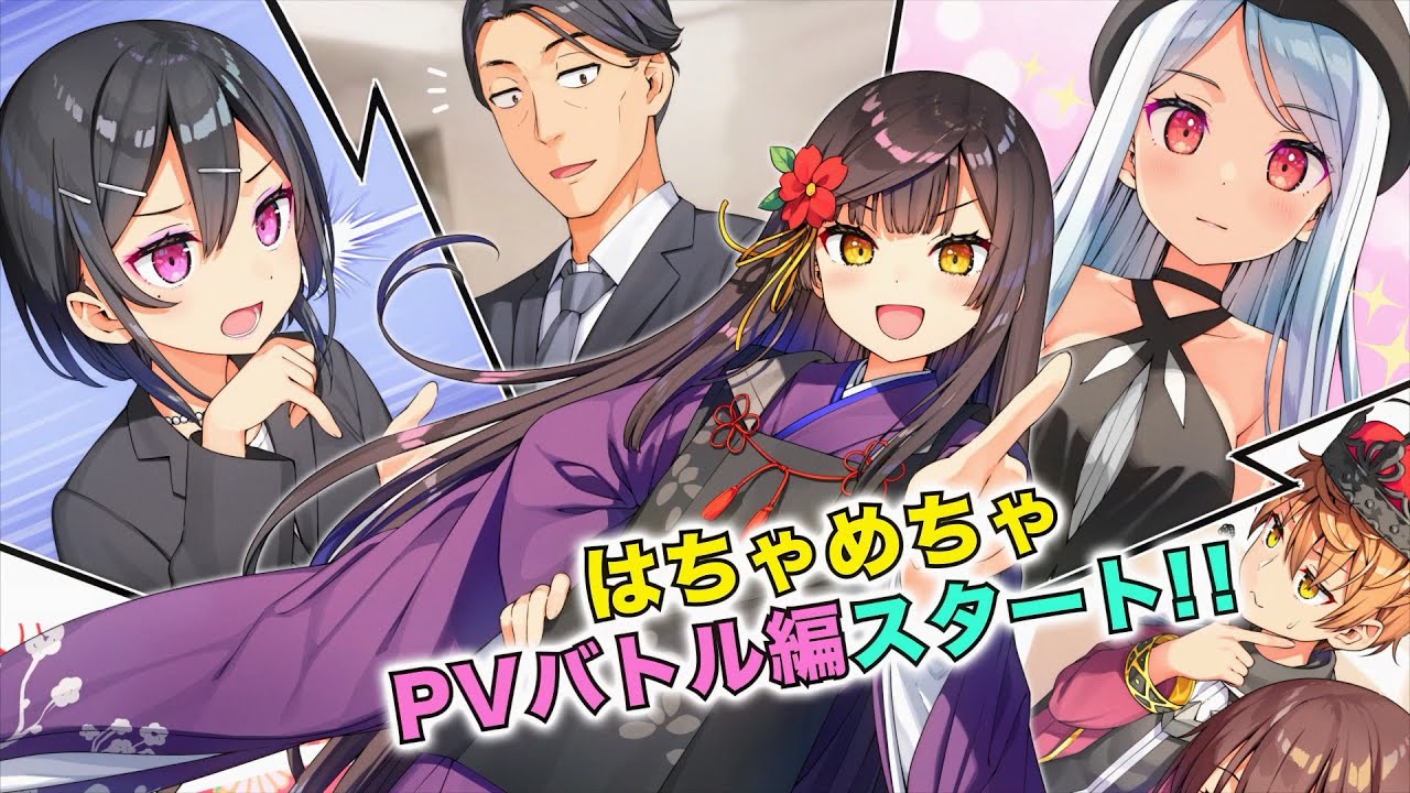 佐々木とピーちゃん 佐々木とピーちゃん 全9巻 全巻初版帯付き 1