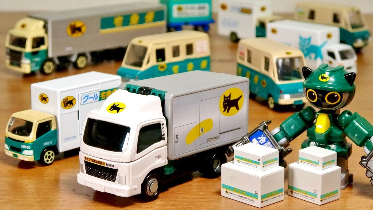 トミカにヤマト運輸がやってきた☆トミカヒーローズ ジョブレイバー 特