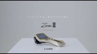 ZeusⅢ 使用マニュアル - YouTube