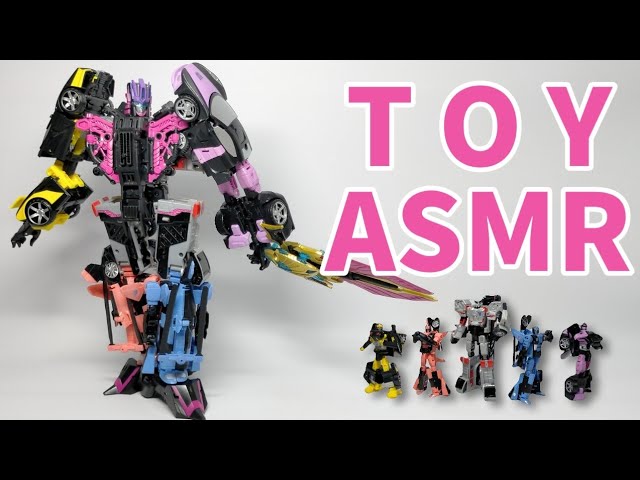 TOY ASMR | UW-EX メガトロニア : トランスフォーマー ユナイト