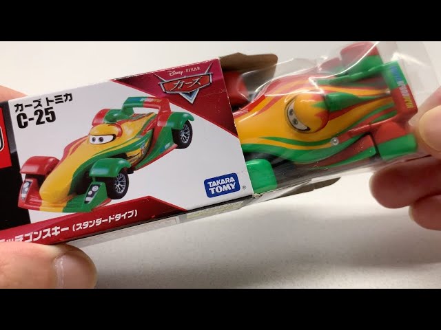 Cars Toys - Rip Clutchgoneski F1 トミカ カーズ おもちゃ C-25