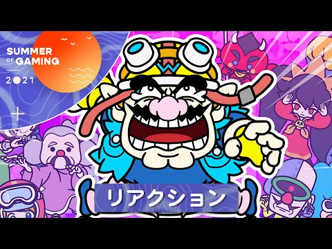 Switch向け新作『おすそわける メイド イン ワリオ』が9月10日に発売