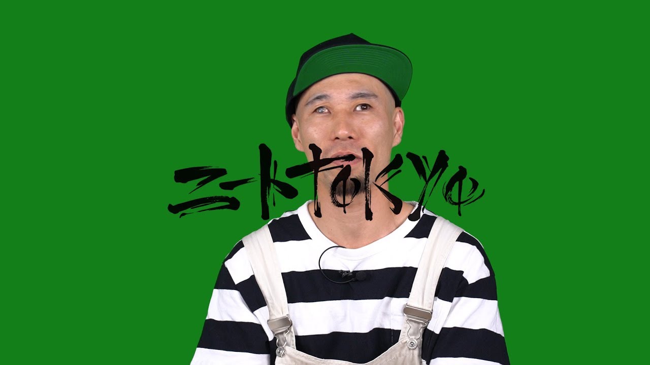 DJ KOCO a.k.a. SHIMOKITA - YouTube