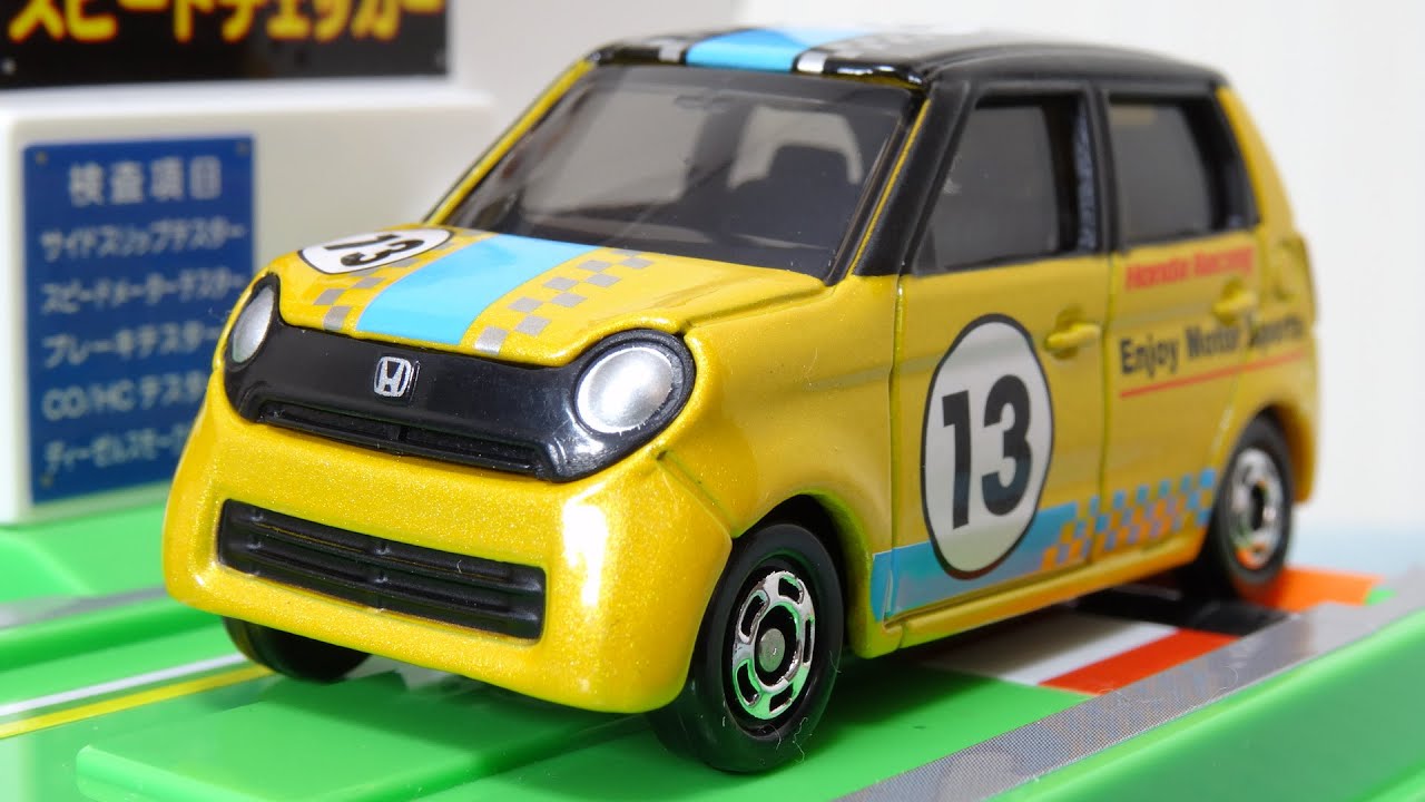 トミカ ギフトセット Honda N-ONE レースカーセット カーナンバー13