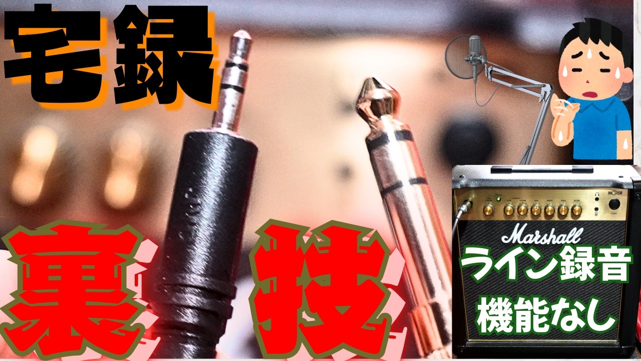 PEARL OC-07 OCTAVE Review - YouTube