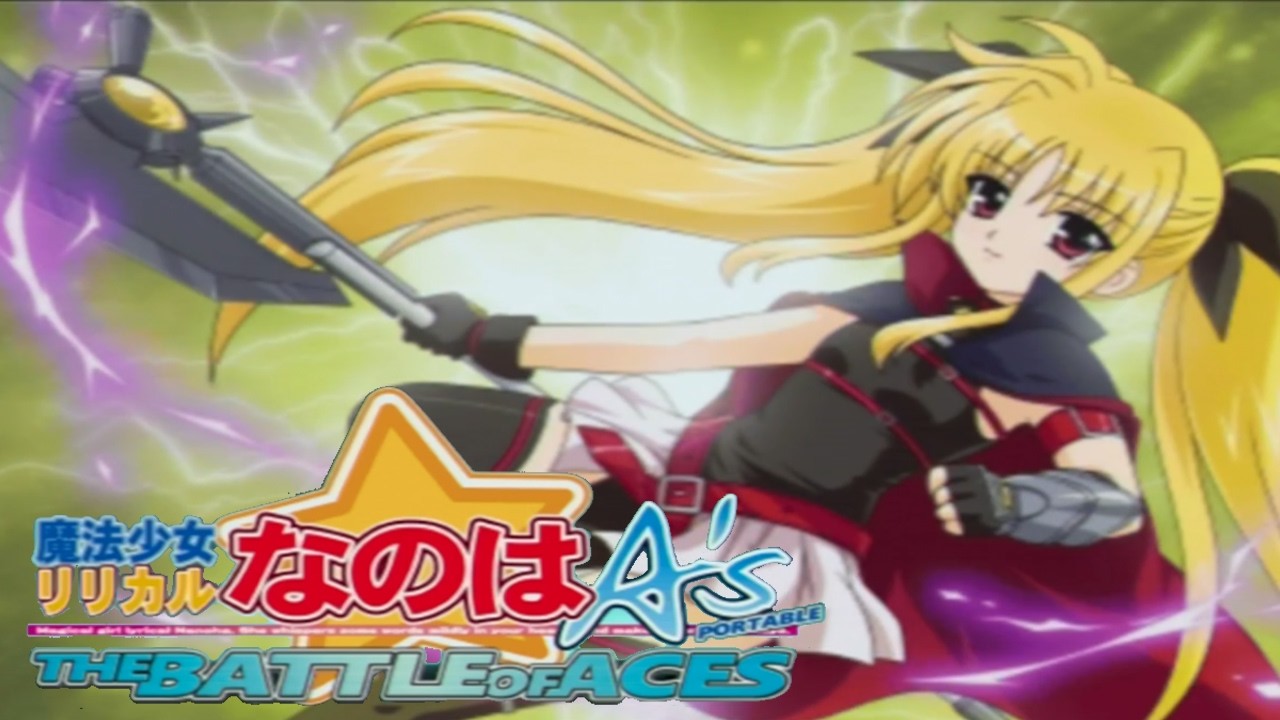 ストーリーモード フェイト編プレイ動画 魔法少女リリカルなのはA's