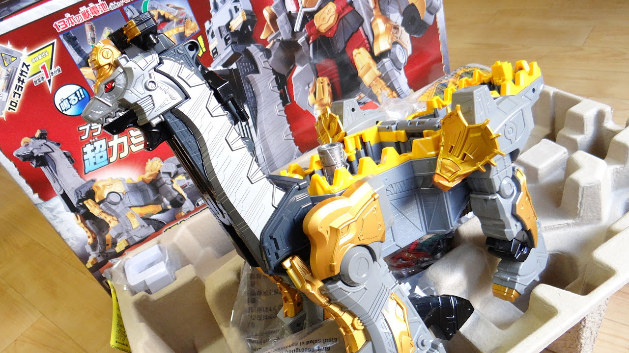 Unboxing Review] Super huge! DX Gigant Bragioh (Bragigas) Beast