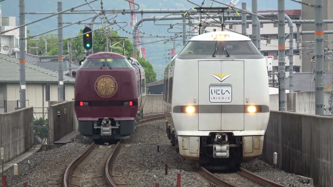 サロンカーなにわ『HAPPY TRAIN くらよし』大阪駅 2017.11.3～4【4K