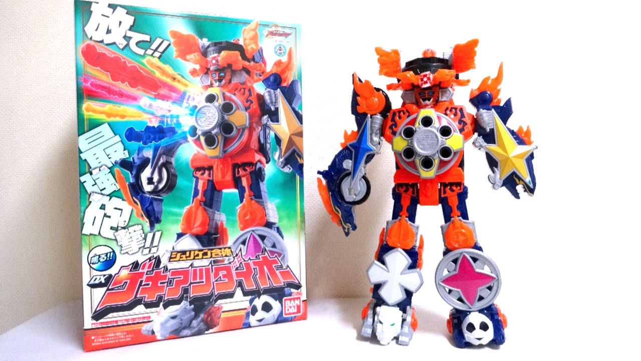 手裏剣戦隊ニンニンジャー】4号ロボ！DXゲキアツダイオー ヲタファの