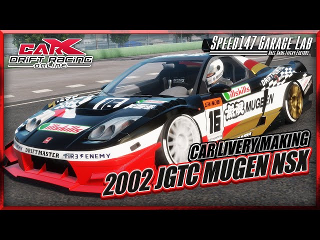 CarX Drift Racing Online】CAR LIVERY MAKING vol.7〈2002 JGTC MUGEN