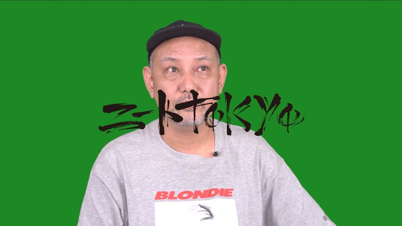 DEV LARGE (BUDDHA BRAND) 関連 - YouTube