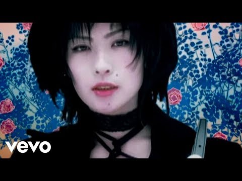 椎名 林檎 – りんごのうた | Releases | Discogs