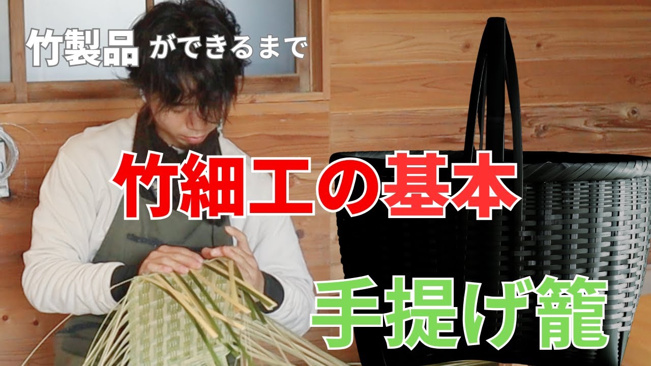 中国手漉竹紙製造技術 Amazon.co.jp: 中国手漉竹紙製造技術 : 陳剛