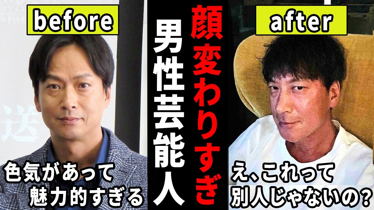 Hyde & 坂井真紀 - (CM)AXIA - YouTube