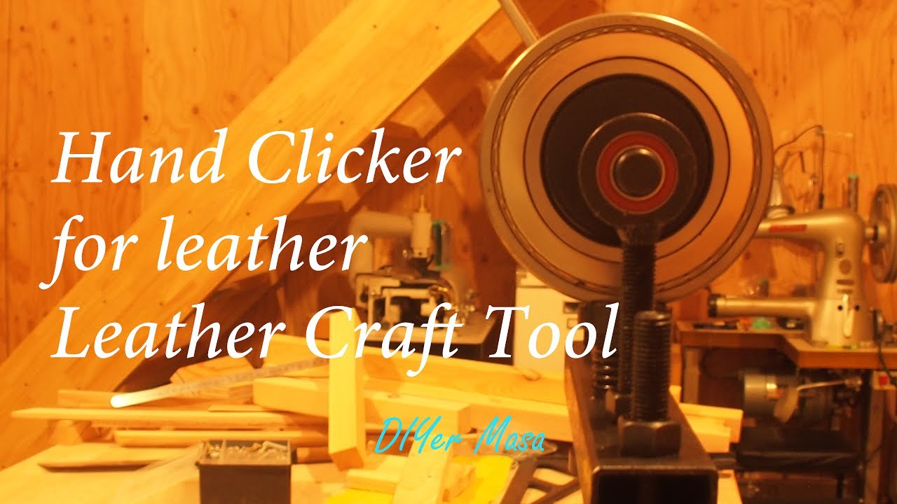 Leather Craft Tool] ロータリー式ハンドクリッカー（手動式革裁断機