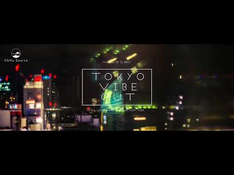 日本語ラップ MIX】DJ KRO 