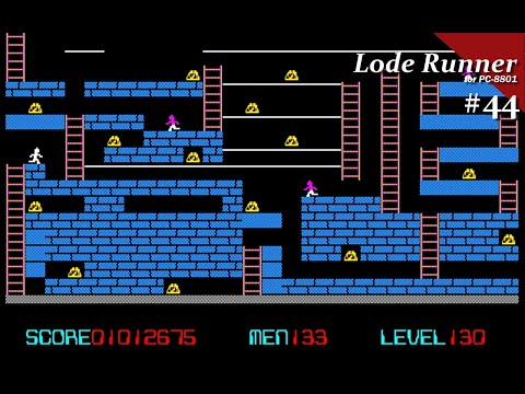 Play】PC-8801 Lode Runner（ロードランナー） #44 レトロゲーム - YouTube