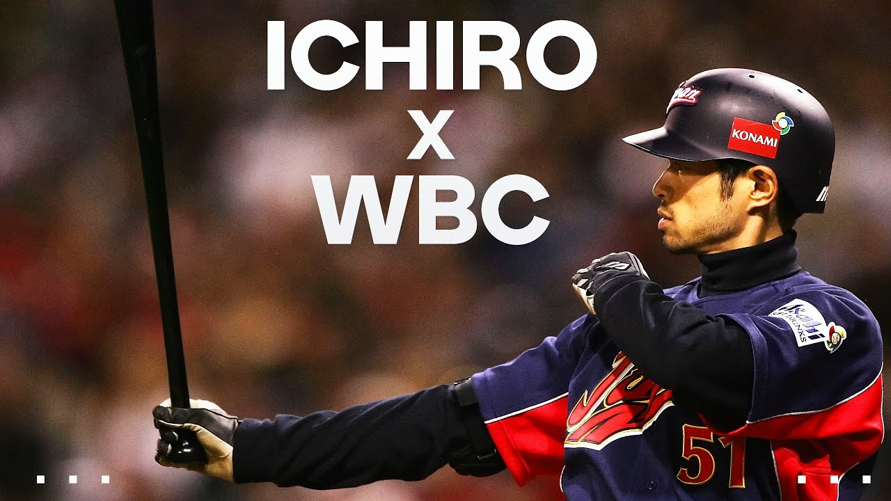WBC 2009 03 24 Final JapanKorea Ichiro winning hit - YouTube