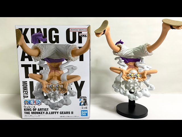 ONE PIECE MONKEY D. LUFFY GEAR 5 King of Artist Ⅱ Figure
