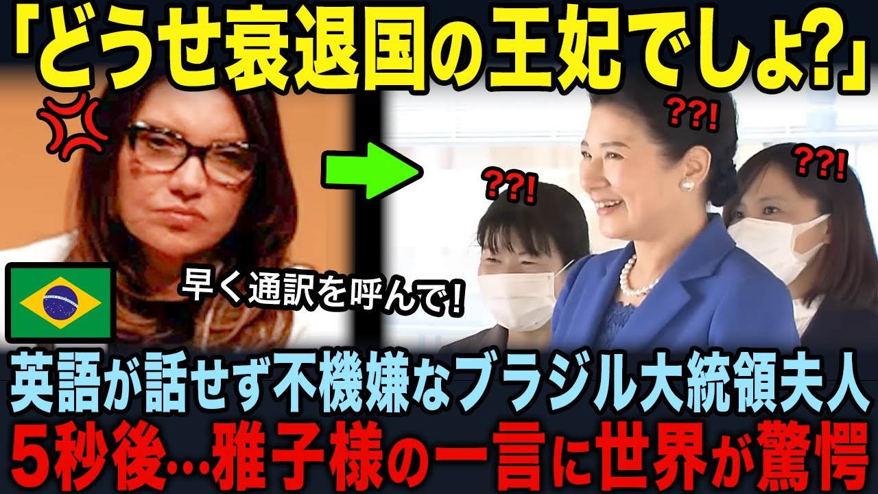 中山秀征／明日にONE WAY（1987） - YouTube