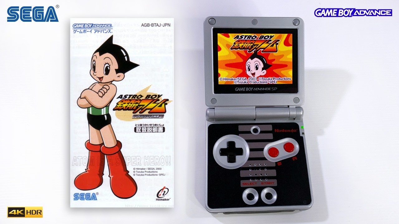 Astro Boy: Omega Factor (鉄腕アトム -アトムハートの秘密-) on