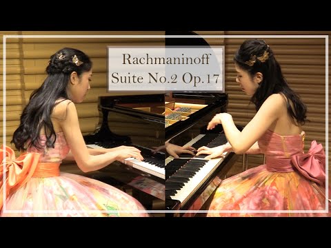 Rachmaninoff | Suite No.2 Op.17 | ラフマニノフ | 2台ピアノのための