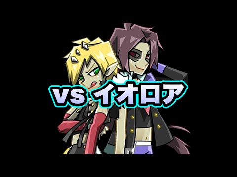 貫きます / pop'n music jam&fizz 16 - YouTube