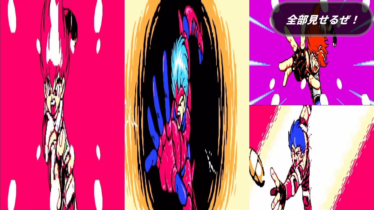 完全クリア【炎の闘球児 ドッジ弾平2】 - YouTube