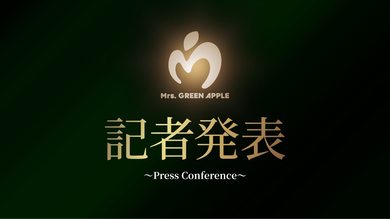 ゆ*様 【非売品】Mrs.GREEN APPLE10周年記念メダル ピ*k様 【非売品