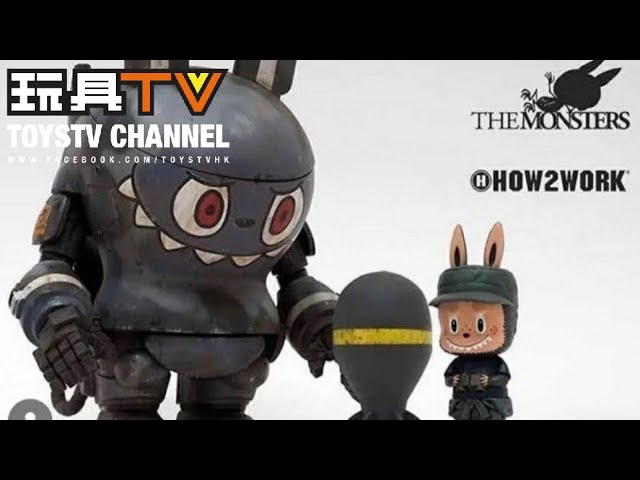 爆玩具」橫山宏Ma.K. x How2work S.A.F.S. Thunderbolt with mini