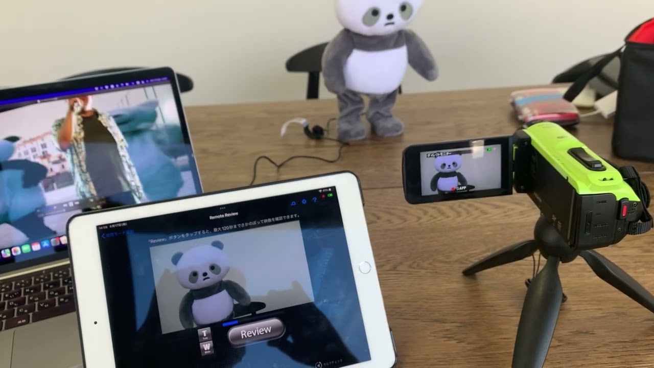 リモートビュー機能 | JVC teamnote CAM GY-TC100 - YouTube