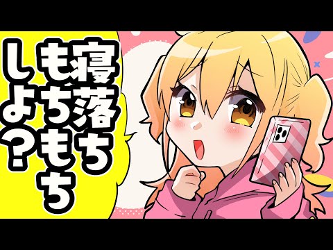 P丸様。のサブ - YouTube