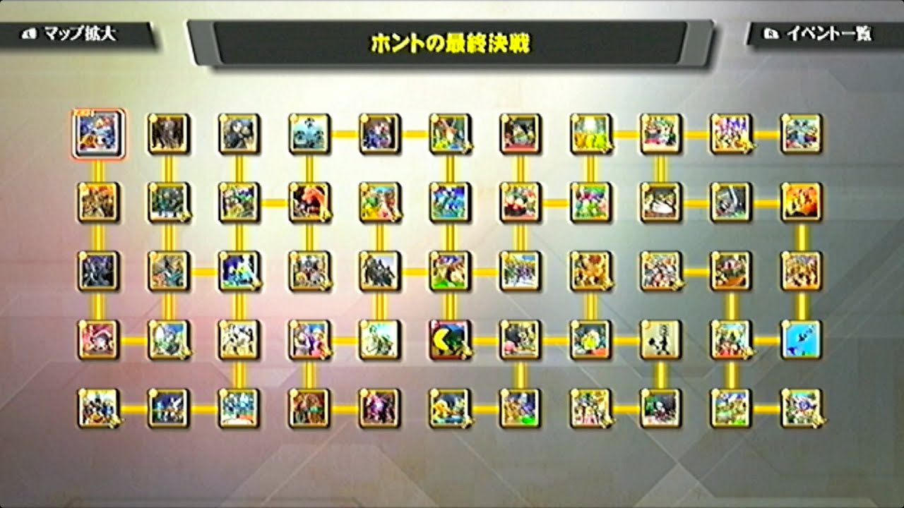 スマブラWiiU-50「イベント戦 その7【終】（8種類 左上ルート編