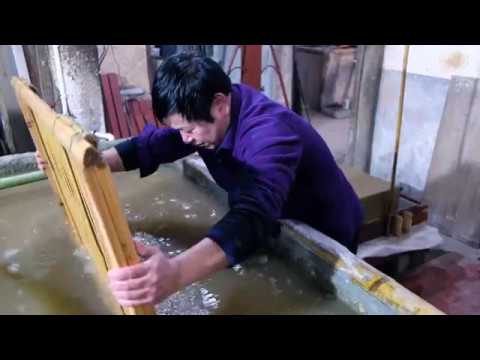 中国の伝統的な手漉き紙ー富陽竹紙 - YouTube