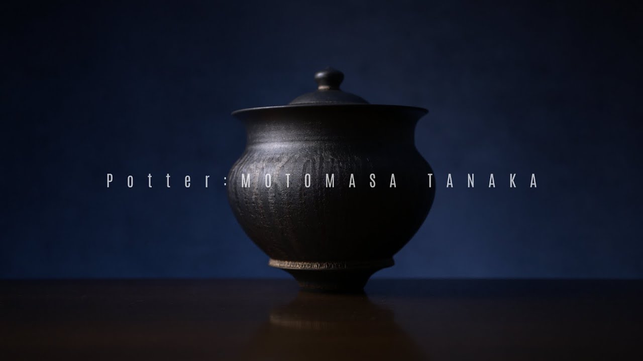 特別価格設定中 黒楽茶碗 特別価格設定中 黒楽茶碗 特別価格設定中 黒