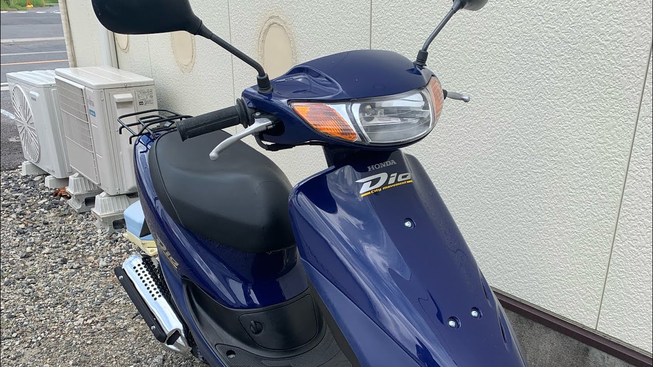 ホンダ HONDA DIO CITY MOVEMENT (af34) - YouTube