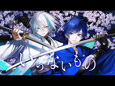 SILVANA -しるばーな- - YouTube