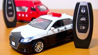 リモコンでサウンド操作! 働く車 ピピットキー トヨタ クラウン