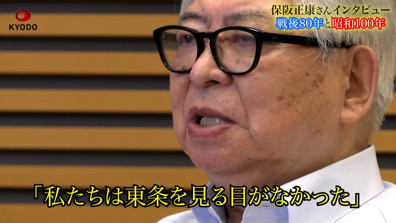 Listen in 5 minutes♪ Bunshun Shinsho] 