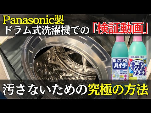 hqdefault.jpg?v=6882ebf0