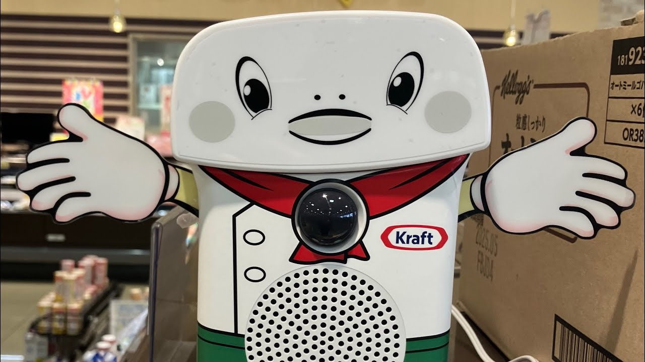 呼び込み君 ラララモッツァレラ (高音質) - YouTube