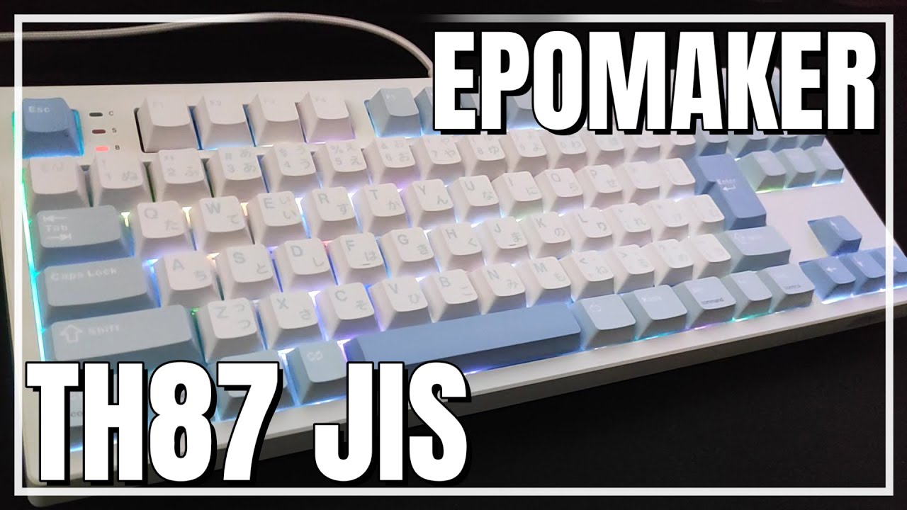 Japanese keyboard layout] EPOMAKER TH87 JIS review - YouTube