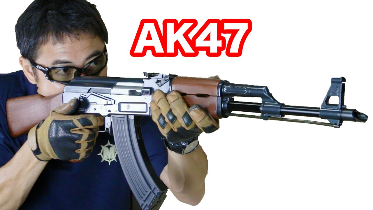 東京マルイ】AK47 電動ガン アサルトライフル 【マック堺のエアガン