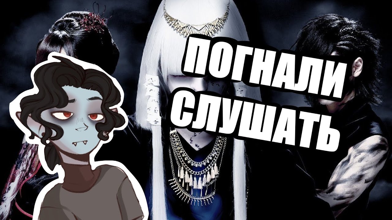 真天地開闢集団-ジグザグ - ぽんぽこたぬき合戦 // SB1813 REACTION