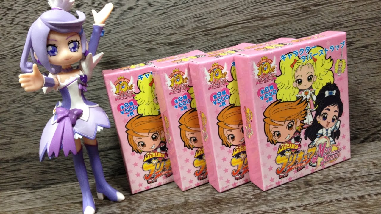 やっぱり初代いいね！ふたりはプリキュア Max Heart キャラクター