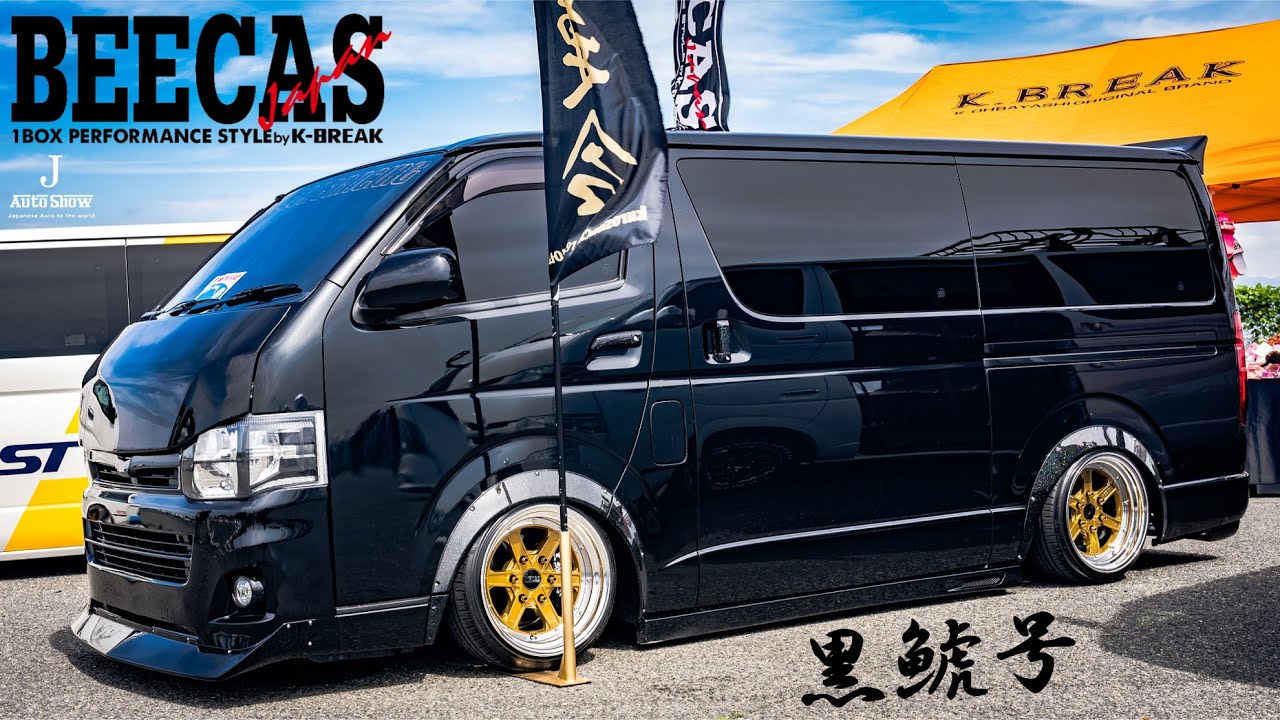 BEECAS x SPARKFINE KUROSHACHI BLACK HIACE - カスタムハイエース 黒