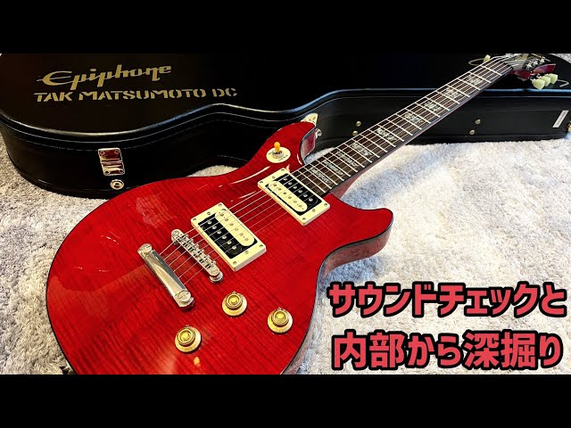 Epiphone TAK DC 松本孝弘 moody straps本革ストラップ Epiphone TAK