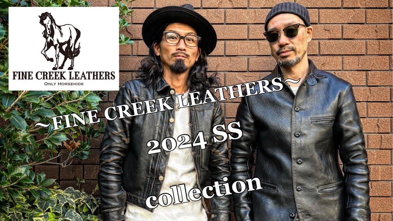 FINE CREEK LEATHERS 2024年春夏展示会にて代表の山崎さんに新作のご